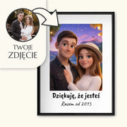 BAJKA 3D Z PODPISEM