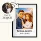 KLOCKI Z PODPISEM - TaPanda.pl